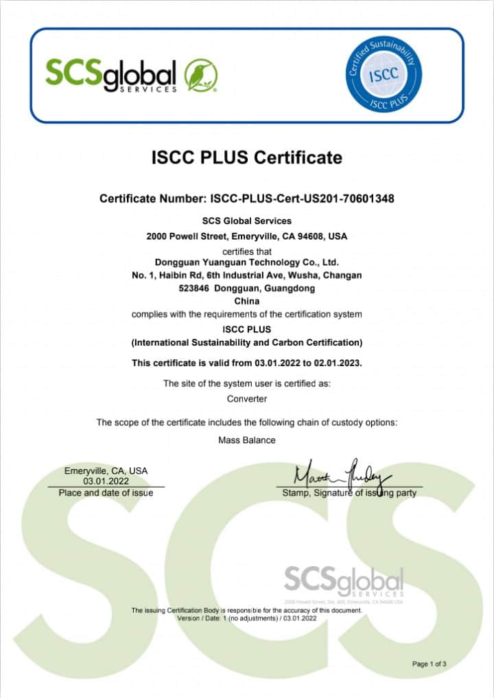 ISCC PLUS