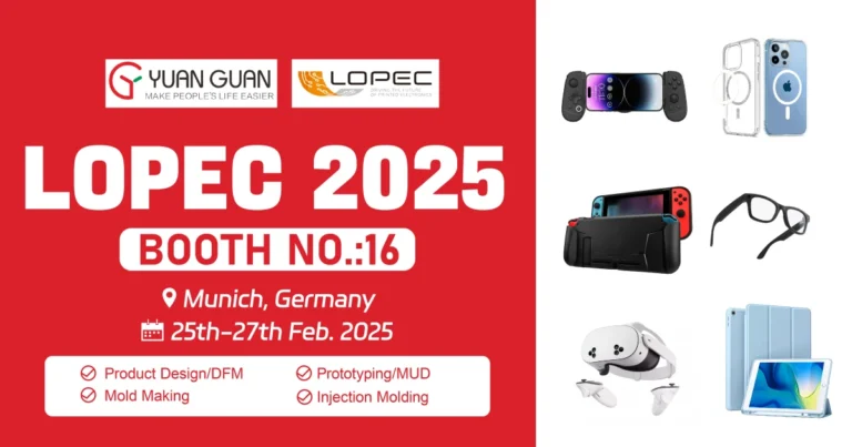 YG at LOPEC 2025 – Visit Us!