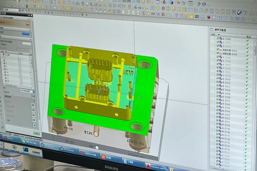 plastic mold design