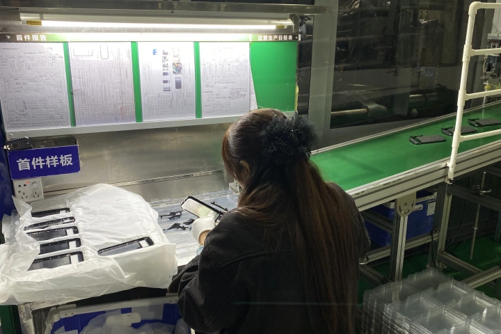 Low Volume Production