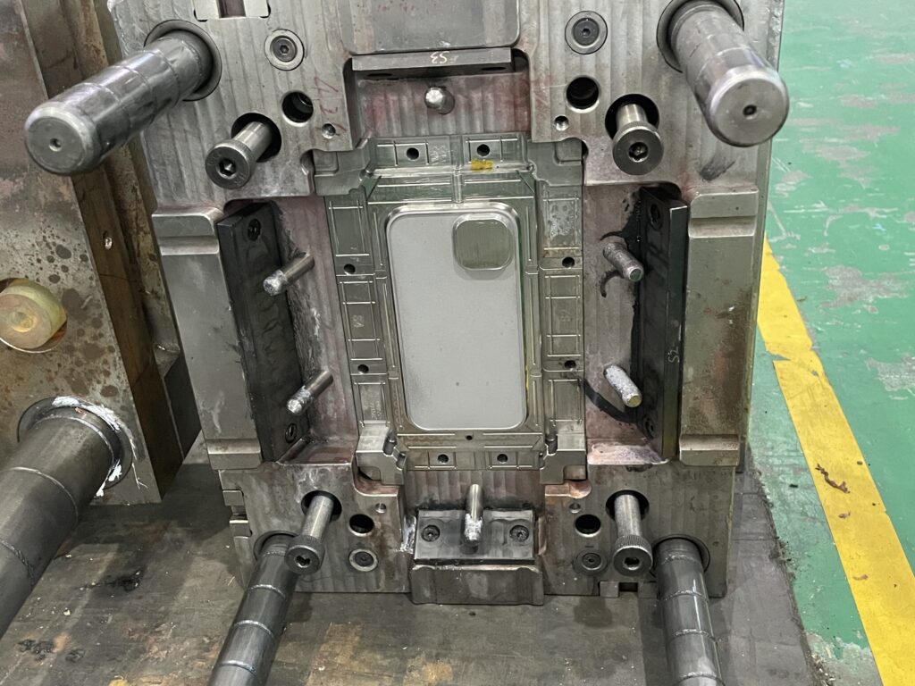 Single-Cavity Mold