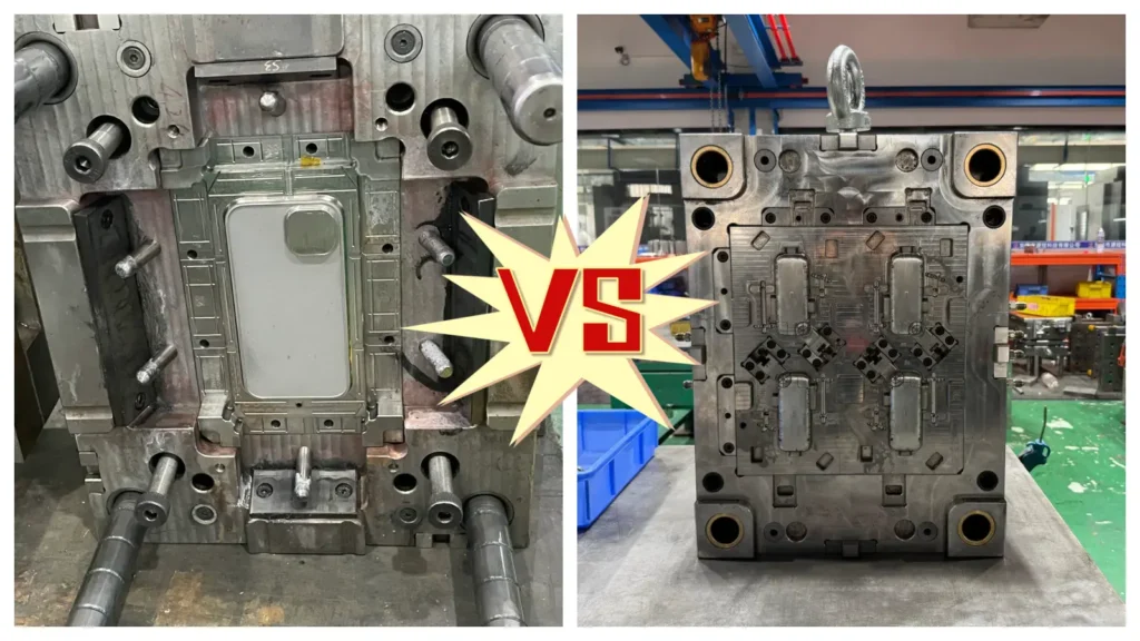 Single-cavity mold VS Multi-Cavity Mold